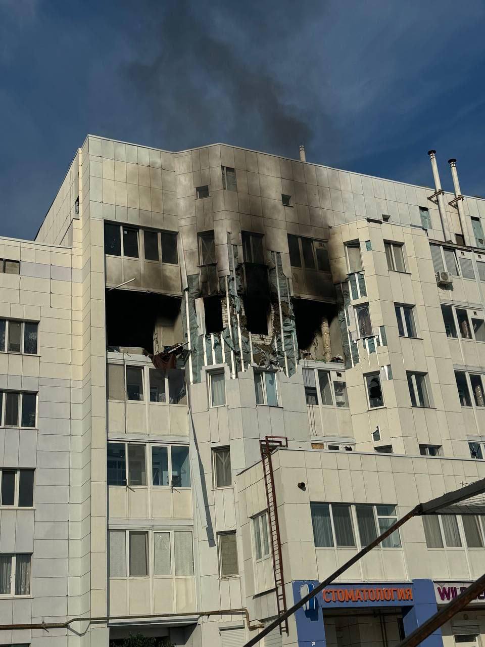 Шебекино, Белгородская область