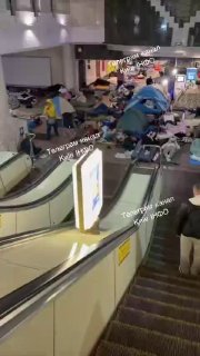 Киевляне прячутся под землёй: грядёт массированный удар по Украине