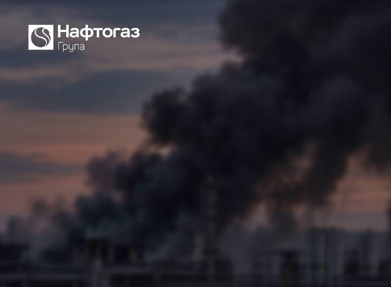 Армия России поразила газодобывающий объект в Полтавской области: уничтожено оборудование, работа предприятия…