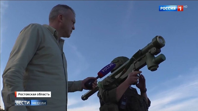 Новый российский переносной зенитный ракетный комплекс "Ива"