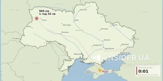 Противник жалуется, что на Украине больше не осталось безопасных мест,  Реактивные дроны в последние дни активно атакуют запад Украины