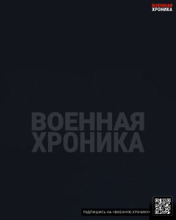 Приблизительная география ударов по территории Украины в ночь с 14 на 15 октября
