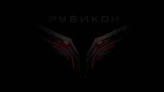 Донбасс Совместная боевая работа «Рубикона» и ВКС по вскрытию и уничтожению пунктов управления БпЛА ВСУ
