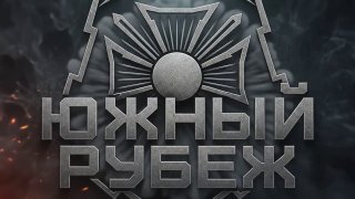 Расчёт БПЛА «Южной» группировки войск в районе Краматорска обнаружил и уничтожил 155-мм буксируемую гаубицу 2П22 «Богдана-Б» ВСУ