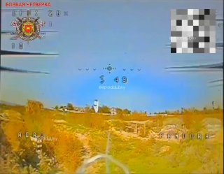 Херсонское направление