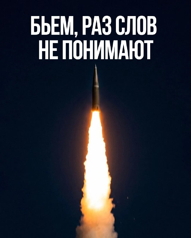 Нас никто не слушал. Послушайте сейчас!