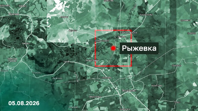 Подразделения группировки войск «Север» установили контроль над населенным пунктом Рыжевка Сумской области