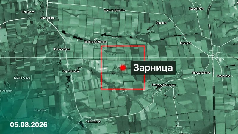 Подразделения группировки войск «Восток» освободили населенный пункт Зарница Запорожской области