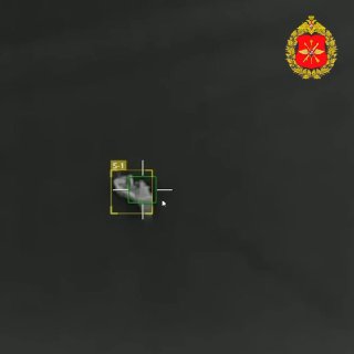Еще +3
