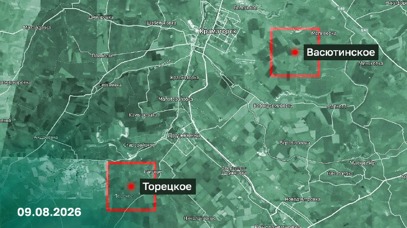 Российские войска освободили Васютинское и Торецкое в Донецкой Народной Республике