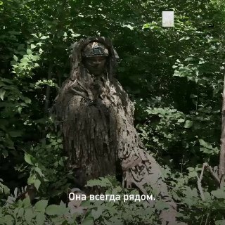 «Не раз она нас спасала»