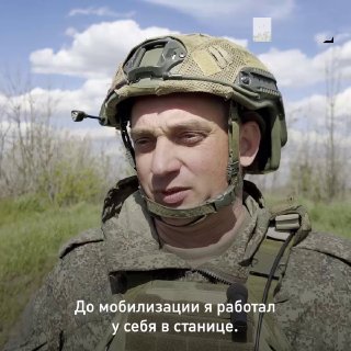 Опытным бойцом стал за четыре года службы старший лейтенант Алексей Корнейчук. Он родом из станицы Павловской Краснодарского края, до осени 2022-го…