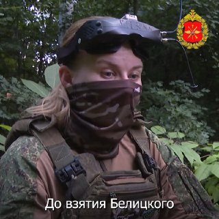 Красота накрывает сверху