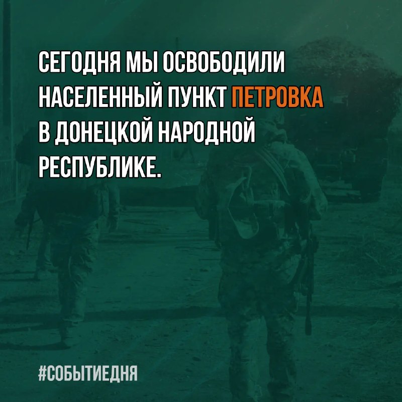 Давим и будем давить!