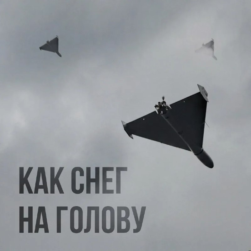 Зимой вам будет «заморозка»