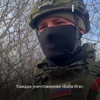 Дроновод с позывным «Питон» уничтожил не одну единицу техники ВСУ. Одним из трофеев команды беспилотчиков, в которой был и наш герой, стал…