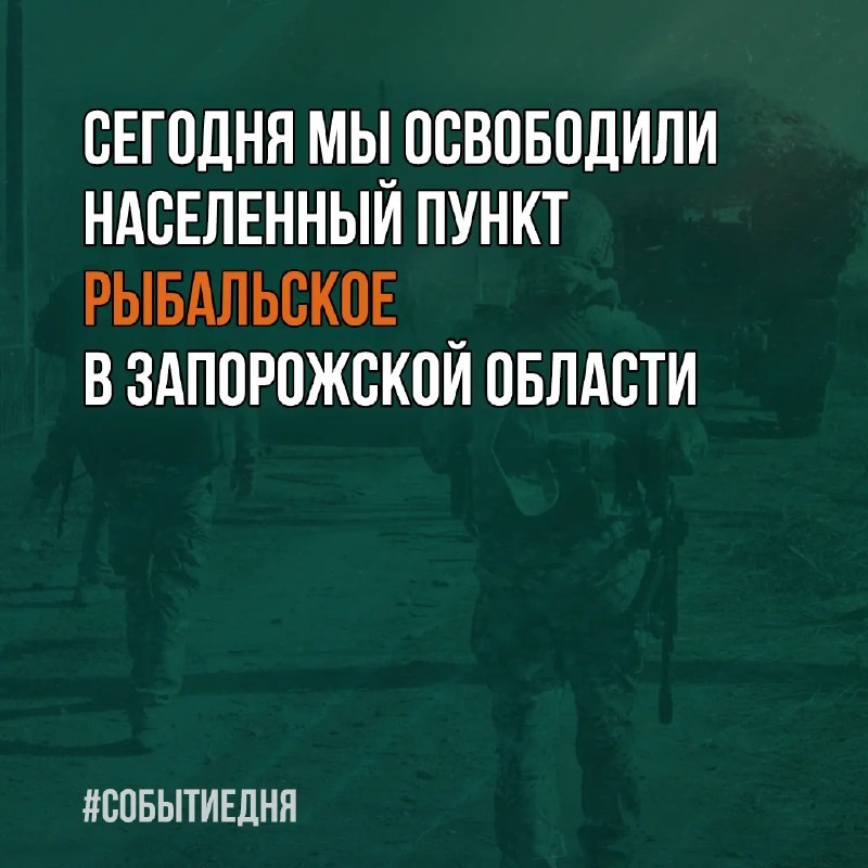Пробиваем оборону врага!