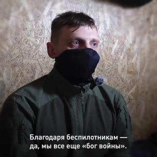 Командир артиллерийской батареи с позывным «Баркас» с самого начала на спецоперации.