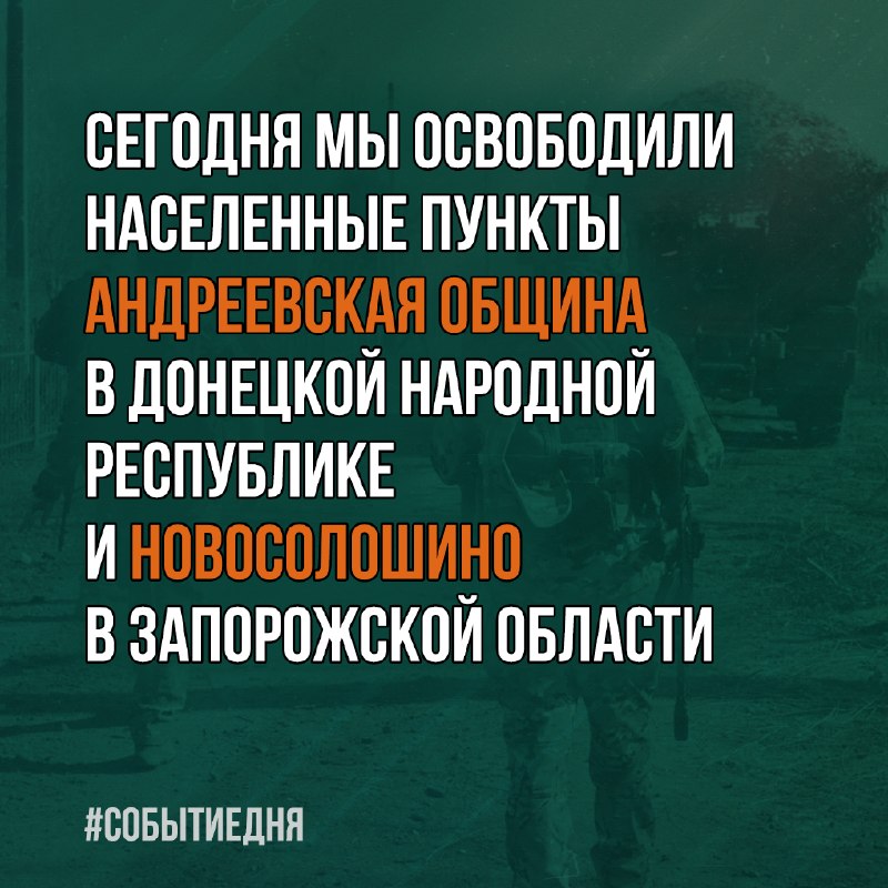 Наш напор только усиливается!