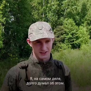 Ушел в Армию России вслед за отцом. История студента Российского университета транспорта, который решил подписать спецконтракт и поступить на службу…