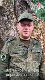 Вера в Бога и молитва помогают бойцам