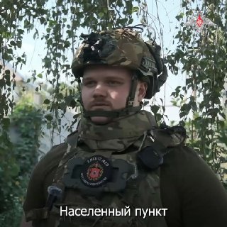 Сквозь огонь и воду
