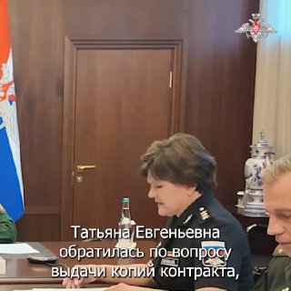 «Разберемся и обязательно поможем»