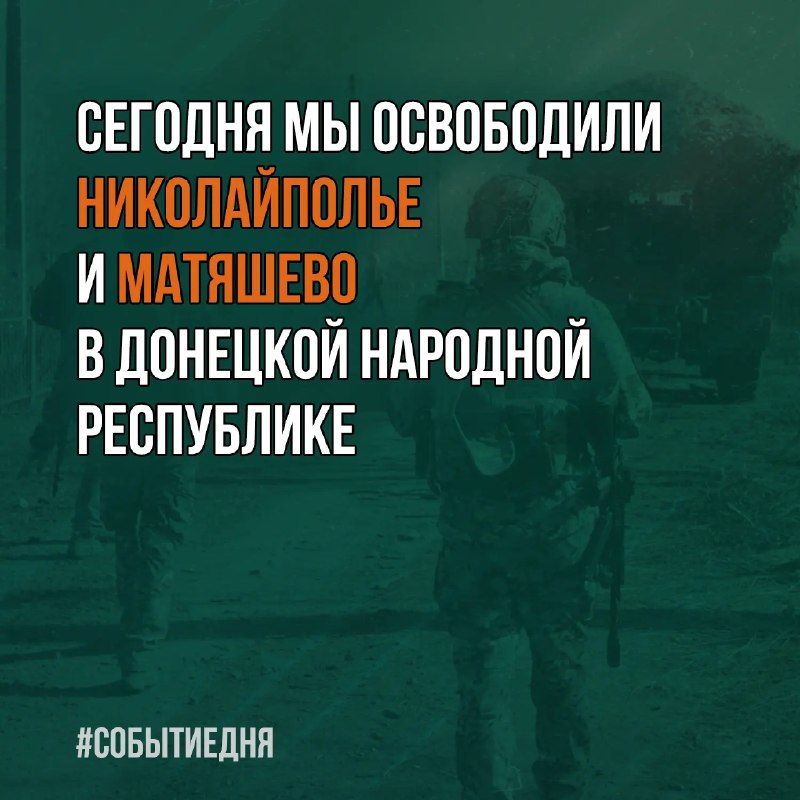 Берем мастерством