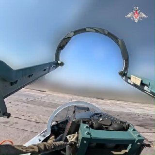 С добрым утром тех, кто держит высоту!