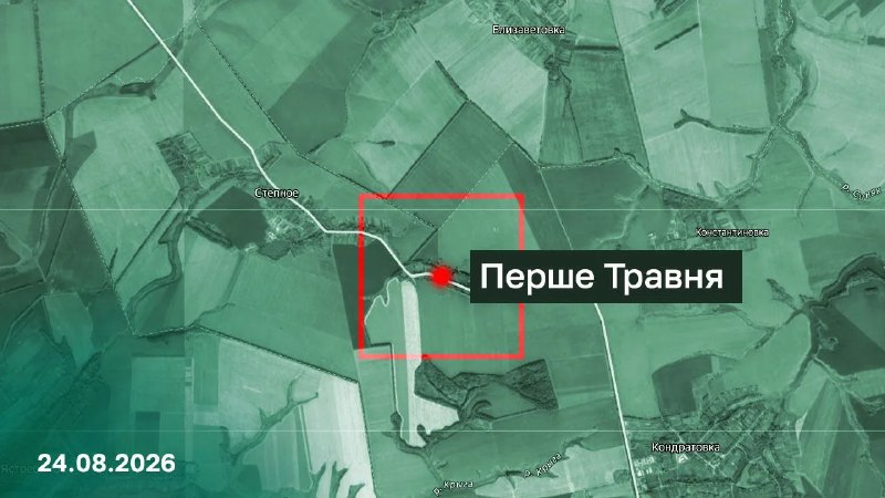 Подразделения группировки войск «Север» взяли под контроль населенный пункт Перше Травня Сумской области