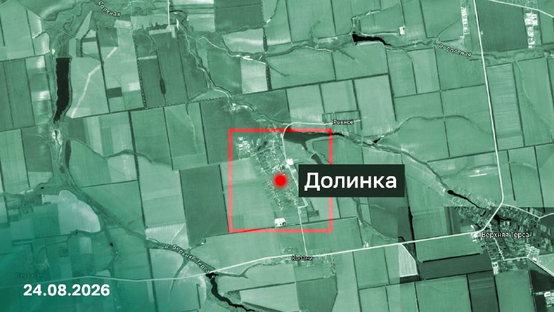 Подразделения группировки войск «Восток» освободили населенный пункт Долинка Запорожской области