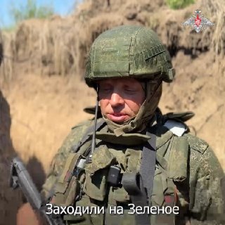 Взяли врасплох