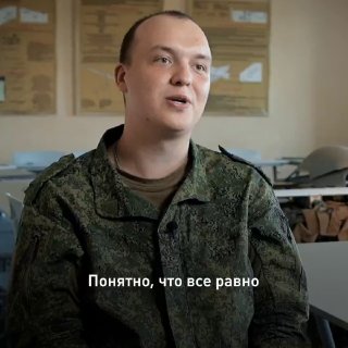 «Максимально непривычно было жить в блиндаже. Но через три недели это уже не казалось странным»