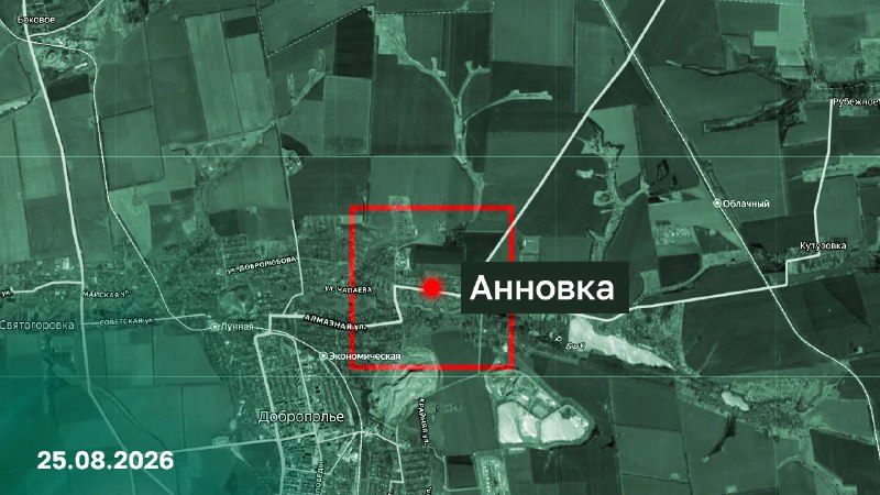 Подразделения группировки войск «Центр» освободили населенный пункт Анновка Донецкой Народной Республики
