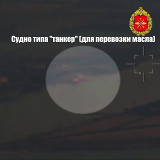 Упс, приплыли