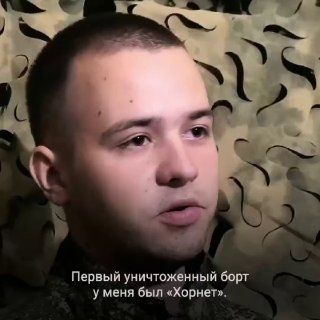 Следим за судьбой Александра Рыбасова — парень был студентом, ушел с четвертого курса ДонГТУ на спецконтракт в войска беспилотных систем.