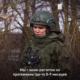 Рамиль Туктамышев заключил контракт с Минобороны России летом 2023 года. Пошел на спецоперацию вслед за братом, который служил в составе войск ПВО