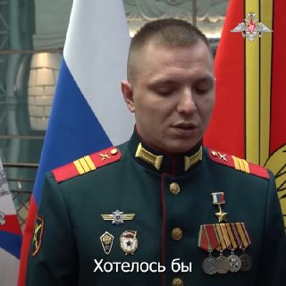 По законам доблести и боевого братства