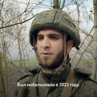 «Тяжело, когда товарищу твоему тяжело»