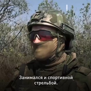 Сегодня снайперам в зоне СВО все чаще приходится работать не по живой силе, а по вражеским беспилотникам: «Бабам-Ягам», «ждунам» и прочим летающим…