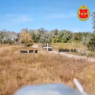 Конечная на маршруте противника