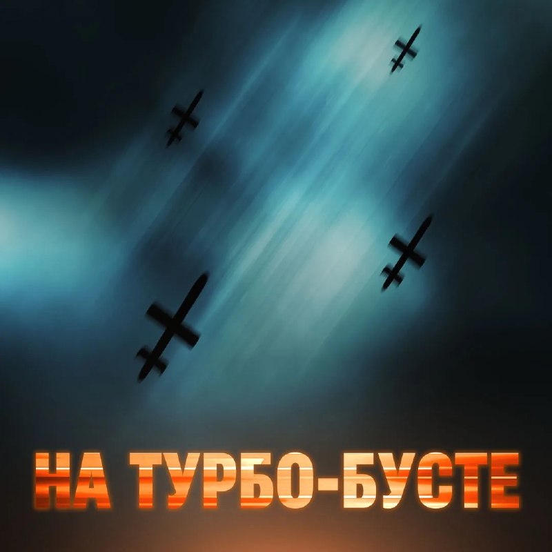 Работаем пока не убедим победим