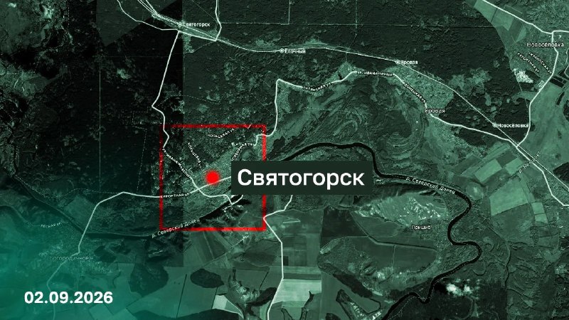Подразделения группировки войск «Запад» освободили город Святогорск Донецкой Народной Республики