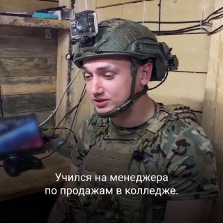 История с продолжением. В феврале на одном из пунктов отбора на военную службу по контракту Московской области мы познакомились с молодым человеком…