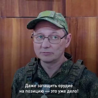 «Очень хотел именно эту медаль. Так как пришел добровольцем», — признался один из бойцов отряда БАРС, удостоенных медали Министерства обороны…