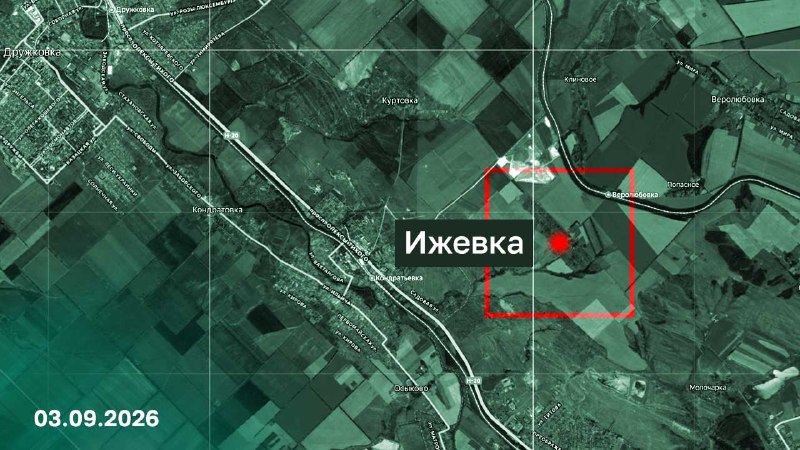Подразделения «Южной» группировки войск освободили населенный пункт Ижевка в Донецкой Народной Республике