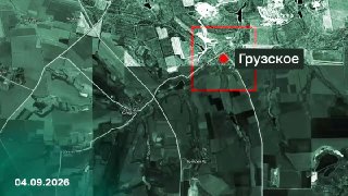 Подразделения группировки войск «Центр» освободили населенный пункт Грузское Донецкой Народной Республики