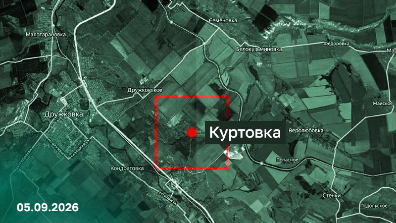 Подразделения «Южной» группировки войск освободили населенный пункт Куртовка Донецкой Народной Республики
