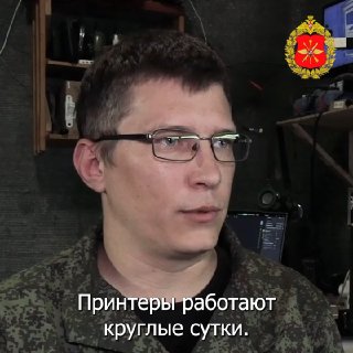 Тихая сила тыла: подготовка БПЛА к новым задачам