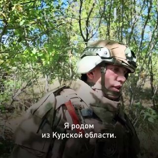 «Собака может подорваться. Поэтому сначала нужно отработать "кошкой"»